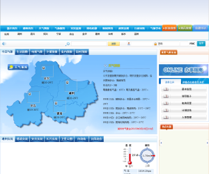 湖州天气网