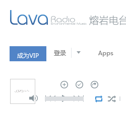 LavaRadio