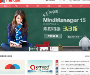 MindManager思维导图中文官网