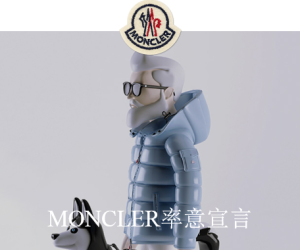 Moncler 羽绒服