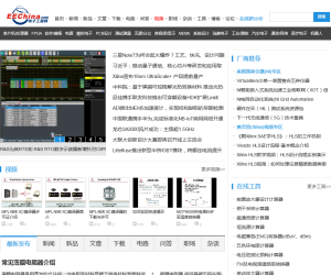 电子工程网