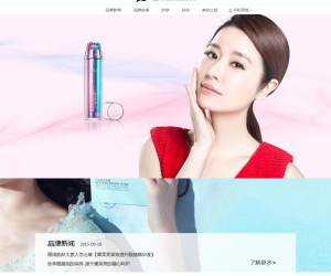 黛莱美官网
