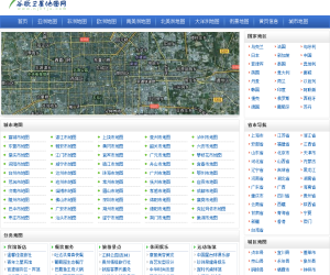 谷歌卫星地图网