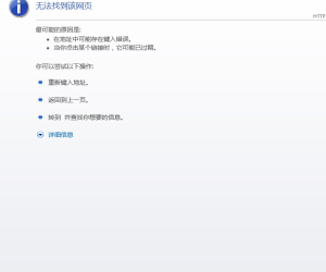 枞阳教育网
