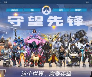 《守望先锋》官方网站