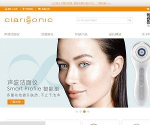 Clarisonic 科莱丽声波洁面仪官方网站