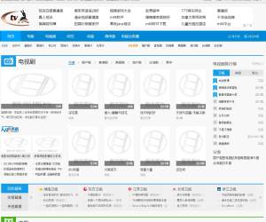 毛驴TV