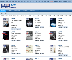 财经杂志 - 财经网