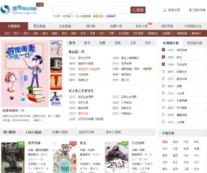 搜狗小说