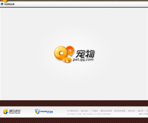 QQ宠物企鹅