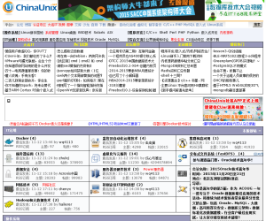 ChinaUnix.net论坛