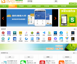 手机乐园安卓软件专区